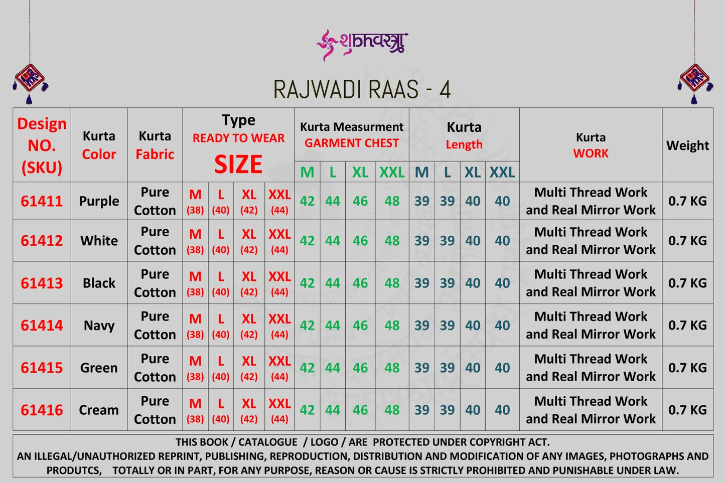 Rajwadi Raas 4 Shubhvastra Cotton Mens Kurta Wholesale