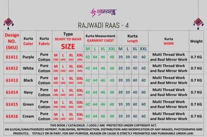 Rajwadi Raas 4 Shubhvastra Cotton Mens Kurta Wholesale