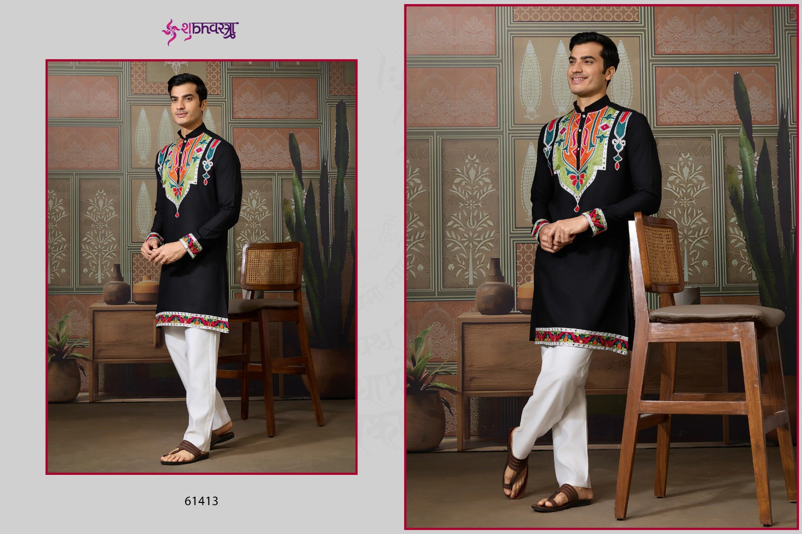 Rajwadi Raas 4 Shubhvastra Cotton Mens Kurta Wholesale