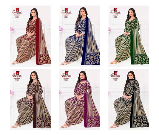 Rajwadi Vol 1 Ganpati Cotton Patiyala Style Suits Exporter