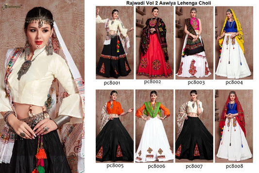 Rajwadi Vol 2 Aawiya Lehenga Choli Wholesale Price