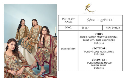Rakhdi Special 55687 Rakhi Fashion Bemberg Pant Style Suits Wholesaler Gujarat