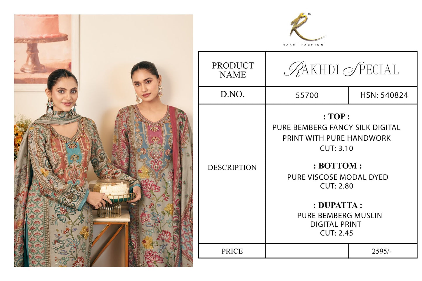 Rakhdi Special Rakhi Fashion Bemberg Pant Style Suits Wholesaler