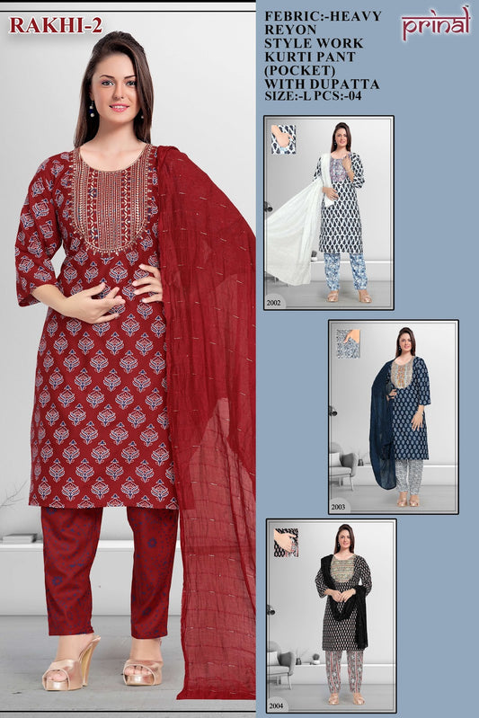 Rakhi 2 Prinal Heavy Reyon Readymade Pant Style Suits Wholesale Rate