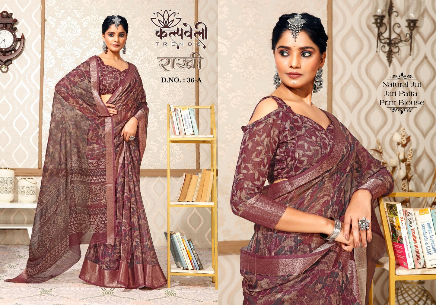 Rakhi 36 Kalpveli Sarees