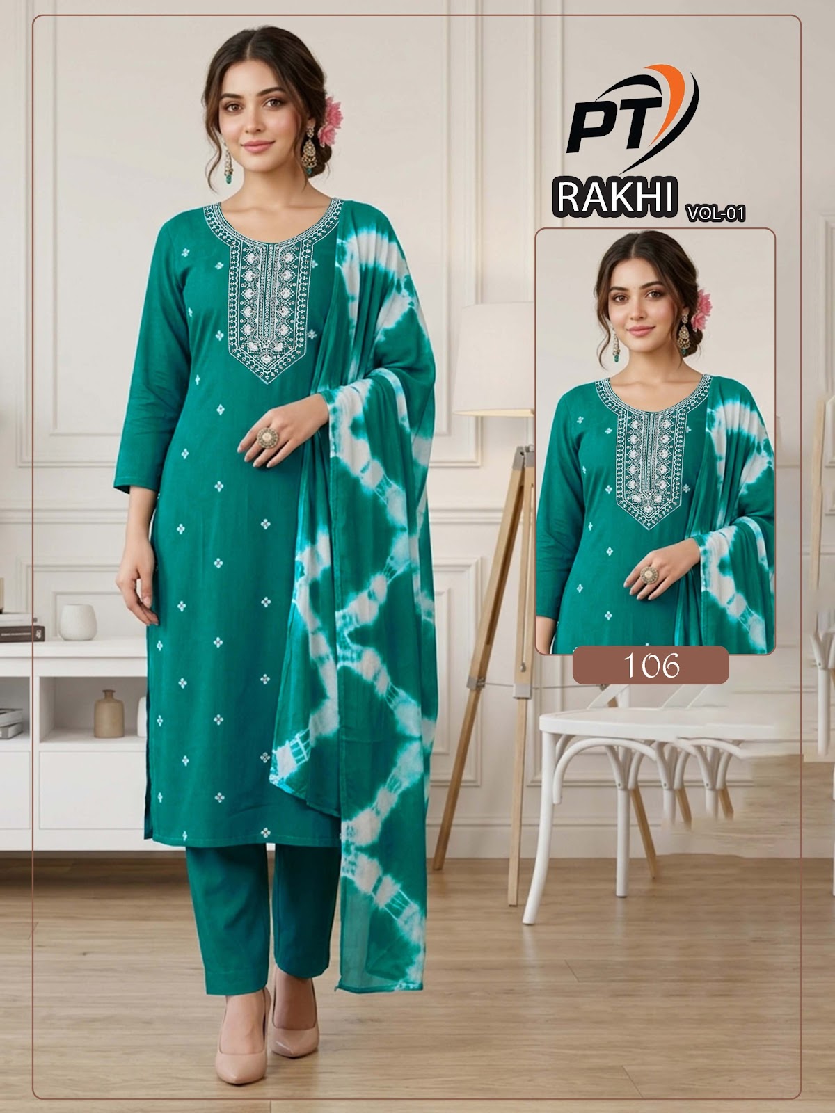 Rakhi Vol 1 Pt Vertical Readymade Pant Style Suits Wholesale Price