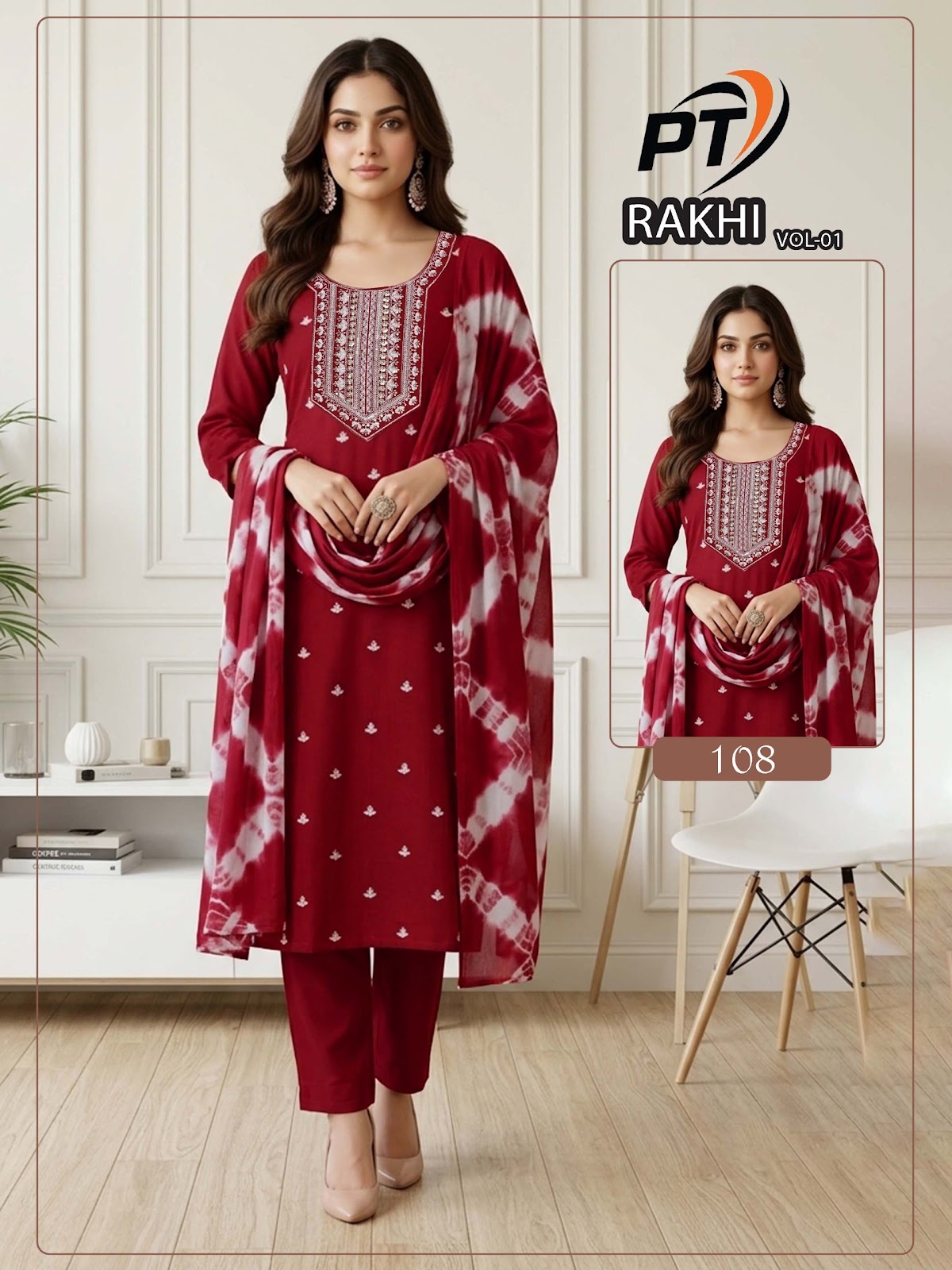 Rakhi Vol 1 Pt Vertical Readymade Pant Style Suits Wholesale Price