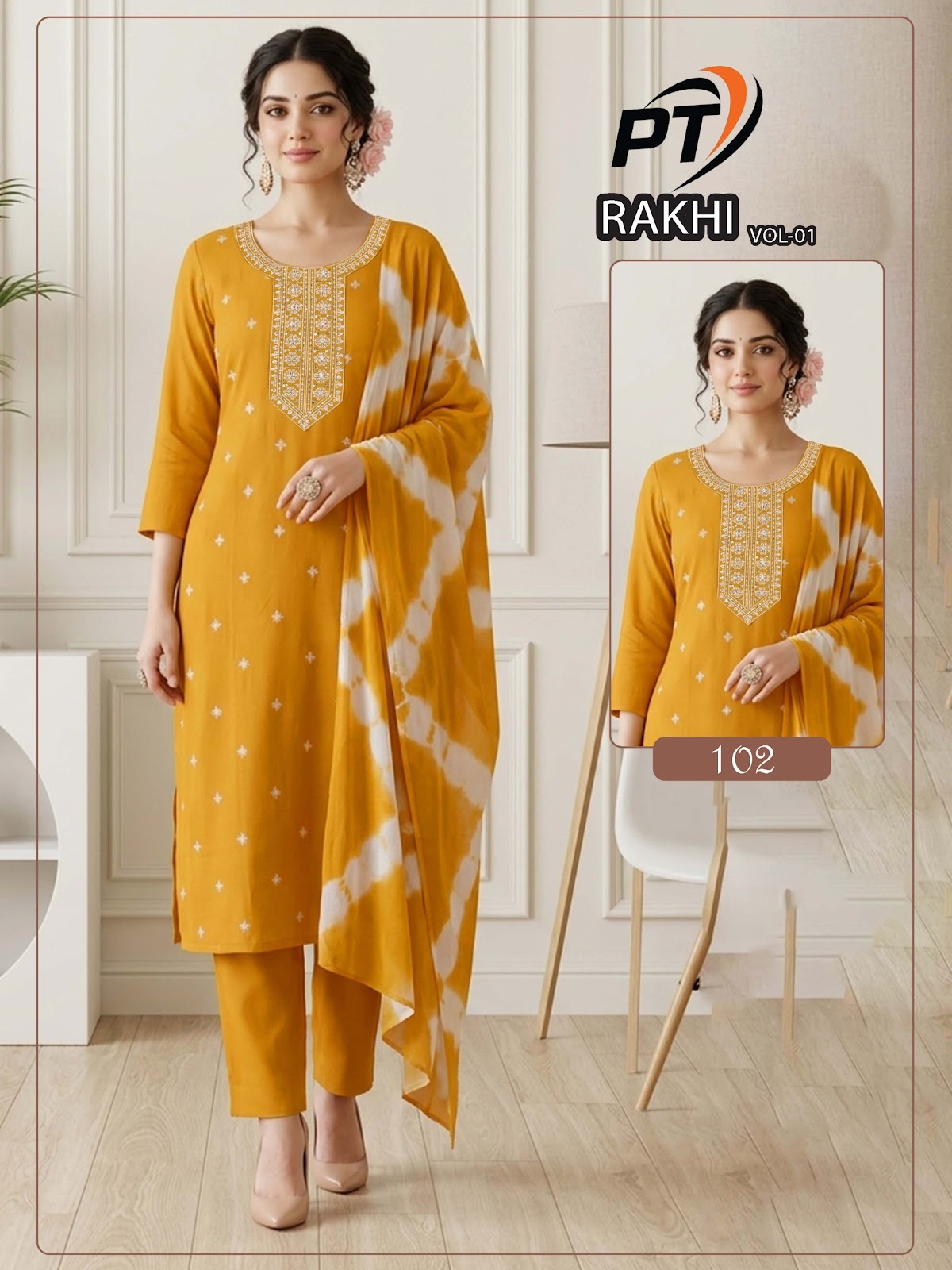 Rakhi Vol 1 Pt Vertical Readymade Pant Style Suits Wholesale Price