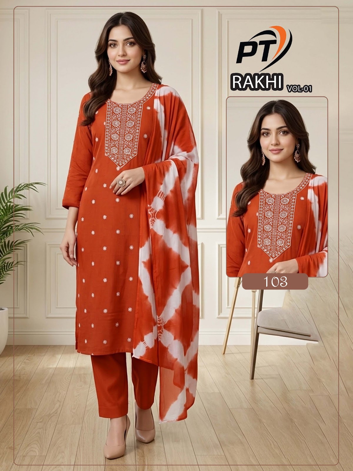 Rakhi Vol 1 Pt Vertical Readymade Pant Style Suits Wholesale Price