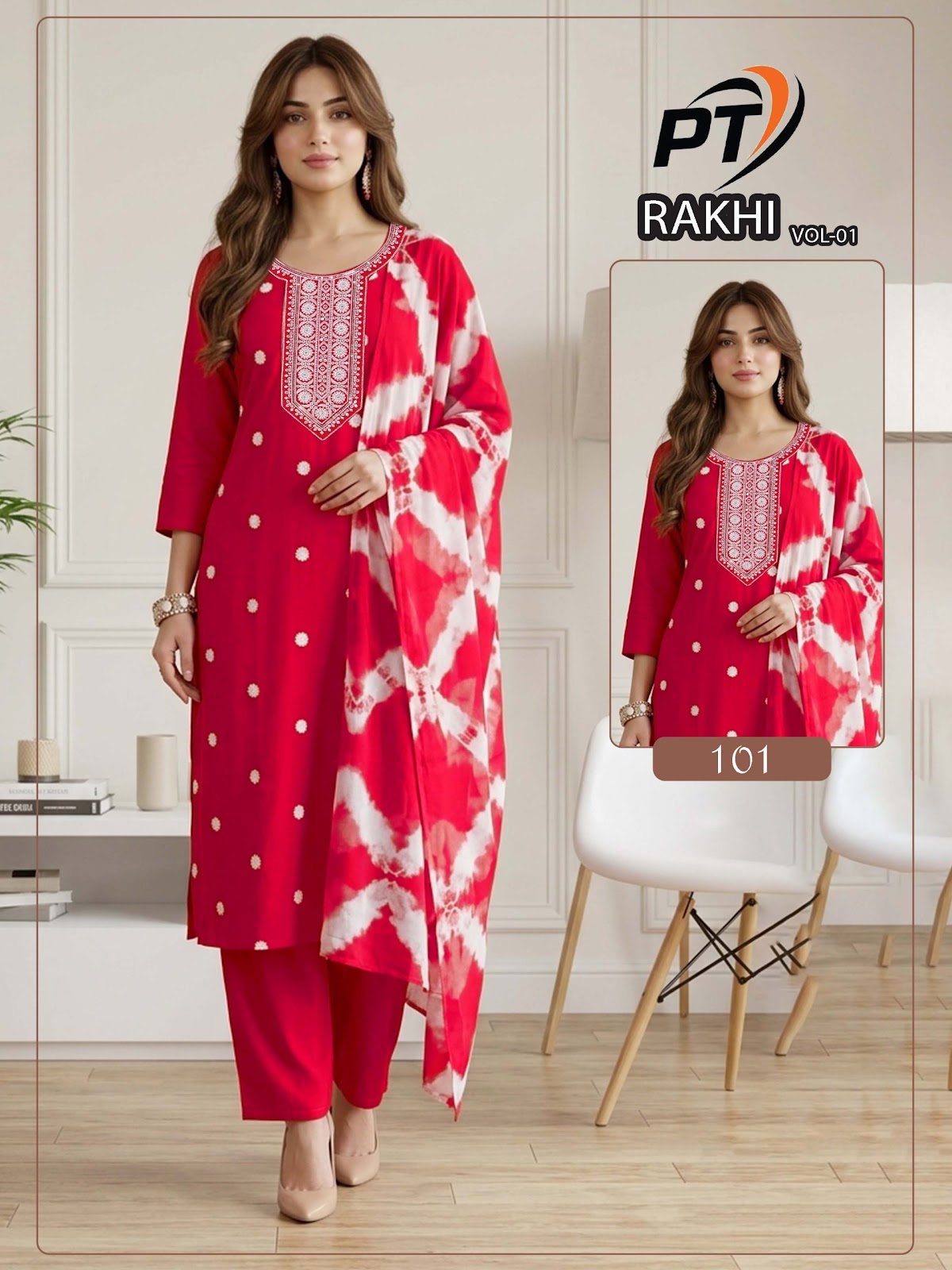 Rakhi Vol 1 Pt Vertical Readymade Pant Style Suits Wholesale Price