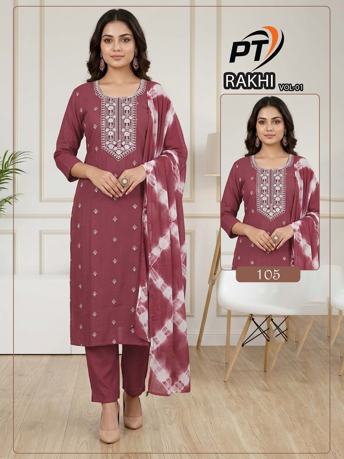 Rakhi Vol 1 Pt Vertical Readymade Pant Style Suits Wholesale Price