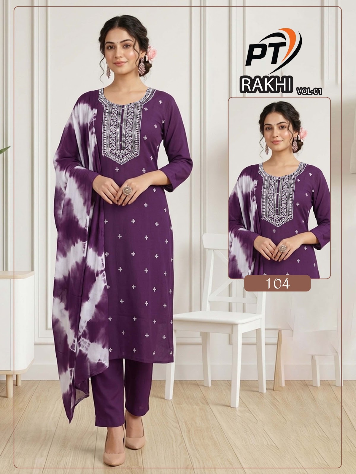 Rakhi Vol 1 Pt Vertical Readymade Pant Style Suits Wholesale Price