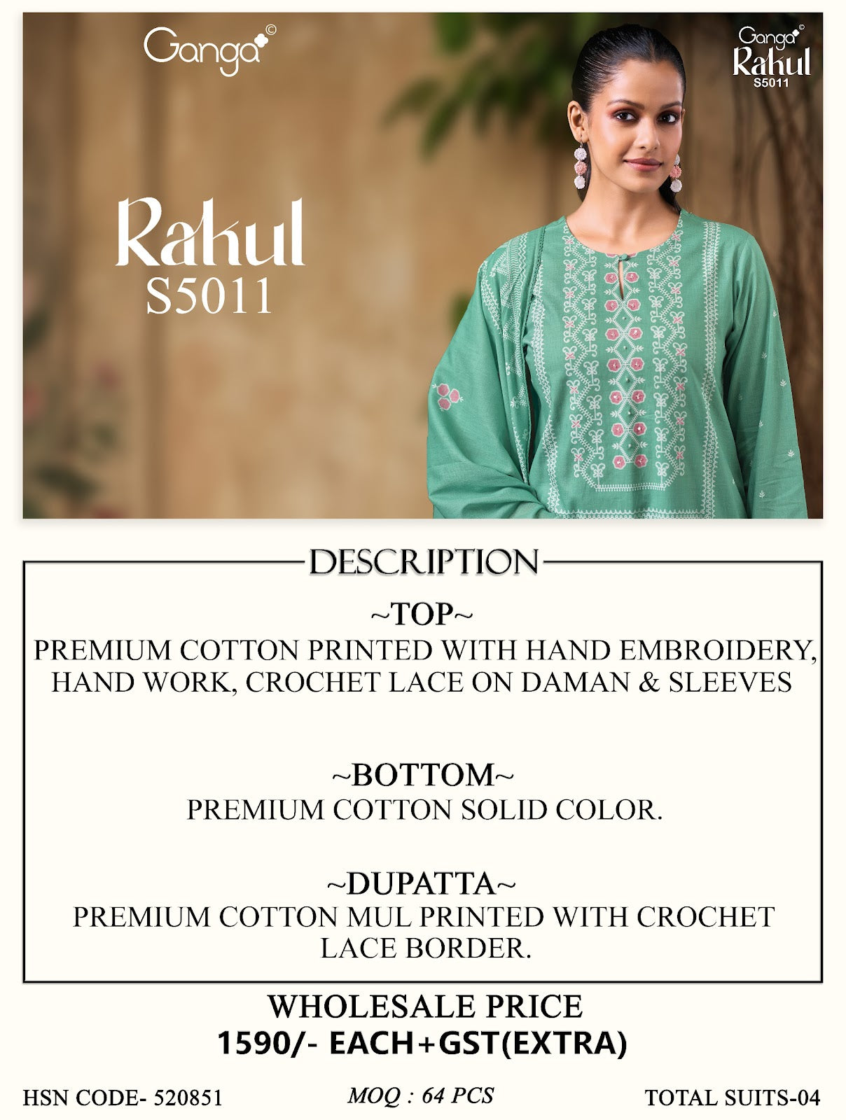 Rakul S5011 Ganga Cotton Plazzo Style Suits Manufacturer Gujarat