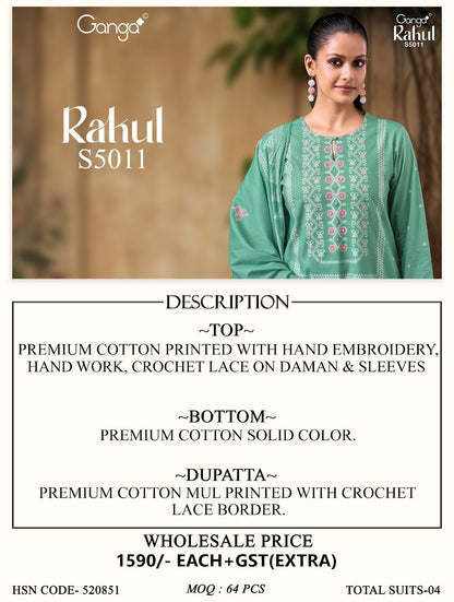 Rakul S5011 Ganga Cotton Plazzo Style Suits Manufacturer Gujarat