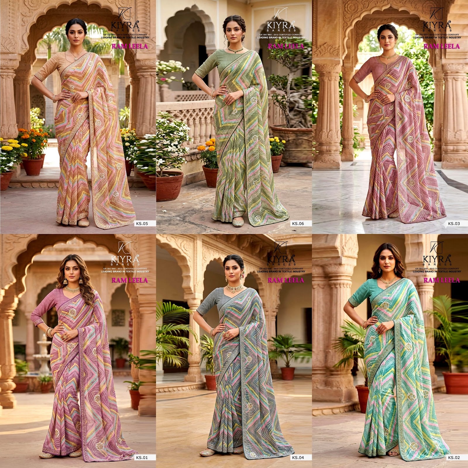 Ram Leela Kiyra Weightless Sarees Wholesaler Ahmedabad
