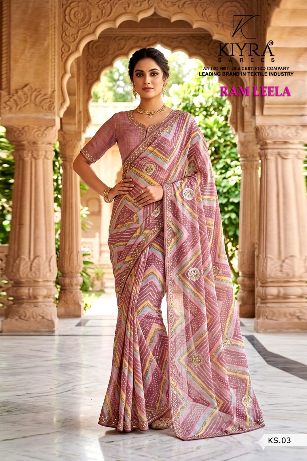 Ram Leela Kiyra Weightless Sarees Wholesaler Ahmedabad