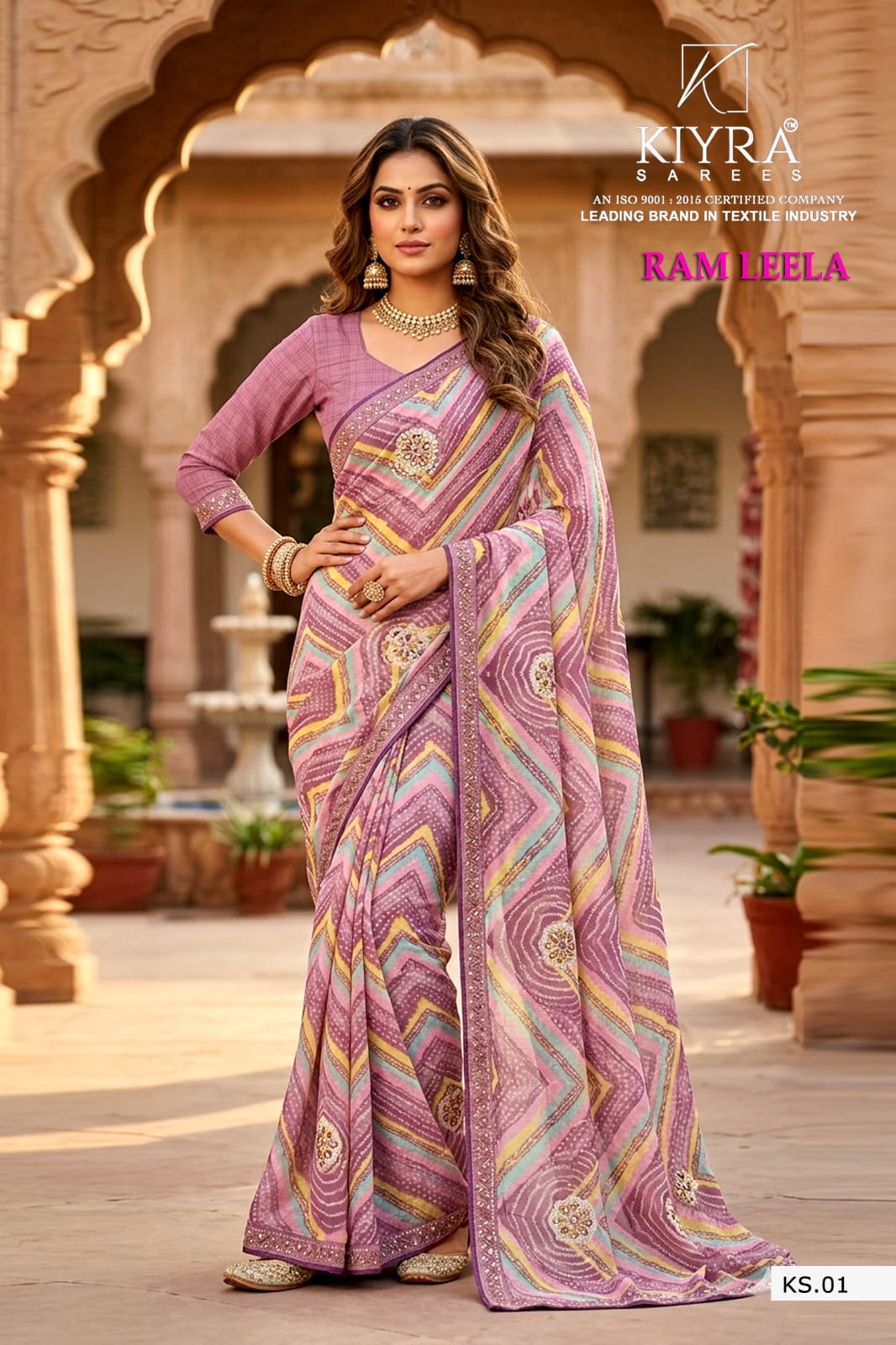Ram Leela Kiyra Weightless Sarees Wholesaler Ahmedabad