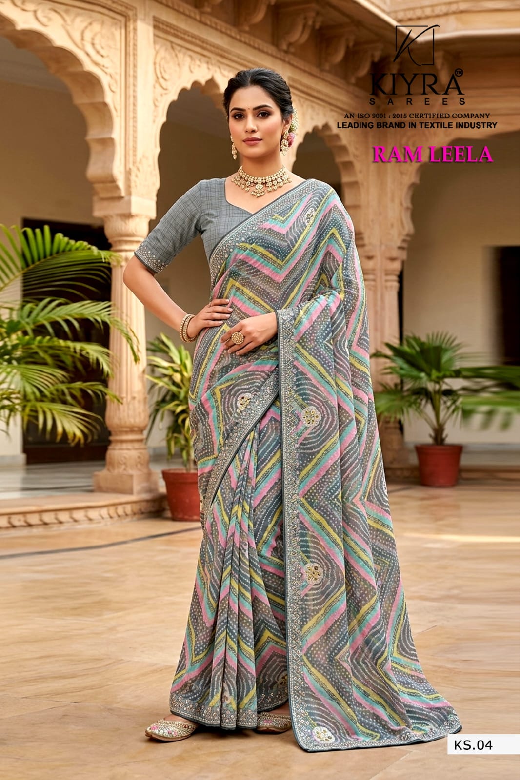 Ram Leela Kiyra Weightless Sarees Wholesaler Ahmedabad