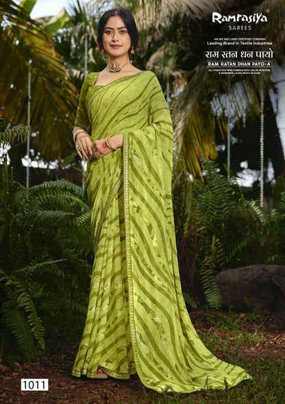 Ram Ratan Dhan Payo A Ramrasiya Sarees Manufacturer India