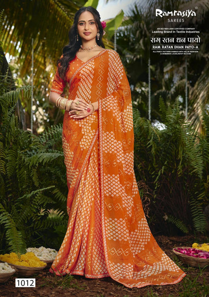 Ram Ratan Dhan Payo A Ramrasiya Sarees Manufacturer India