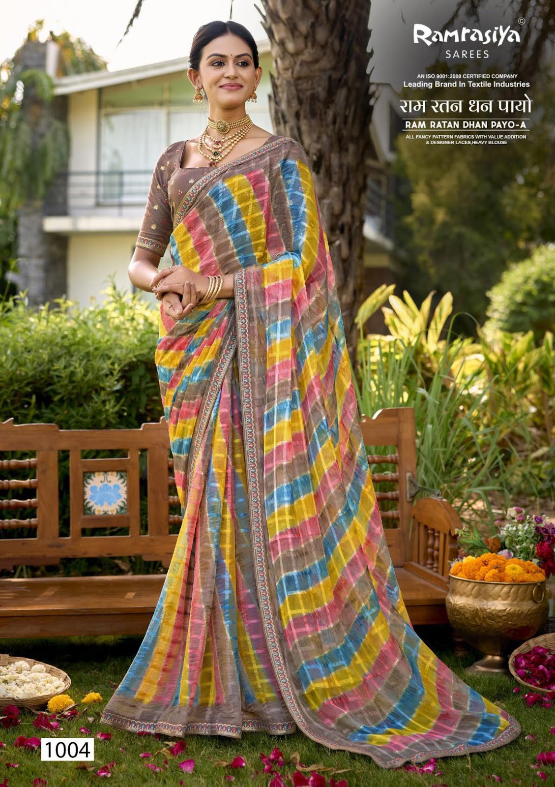 Ram Ratan Dhan Payo A Ramrasiya Sarees Manufacturer India