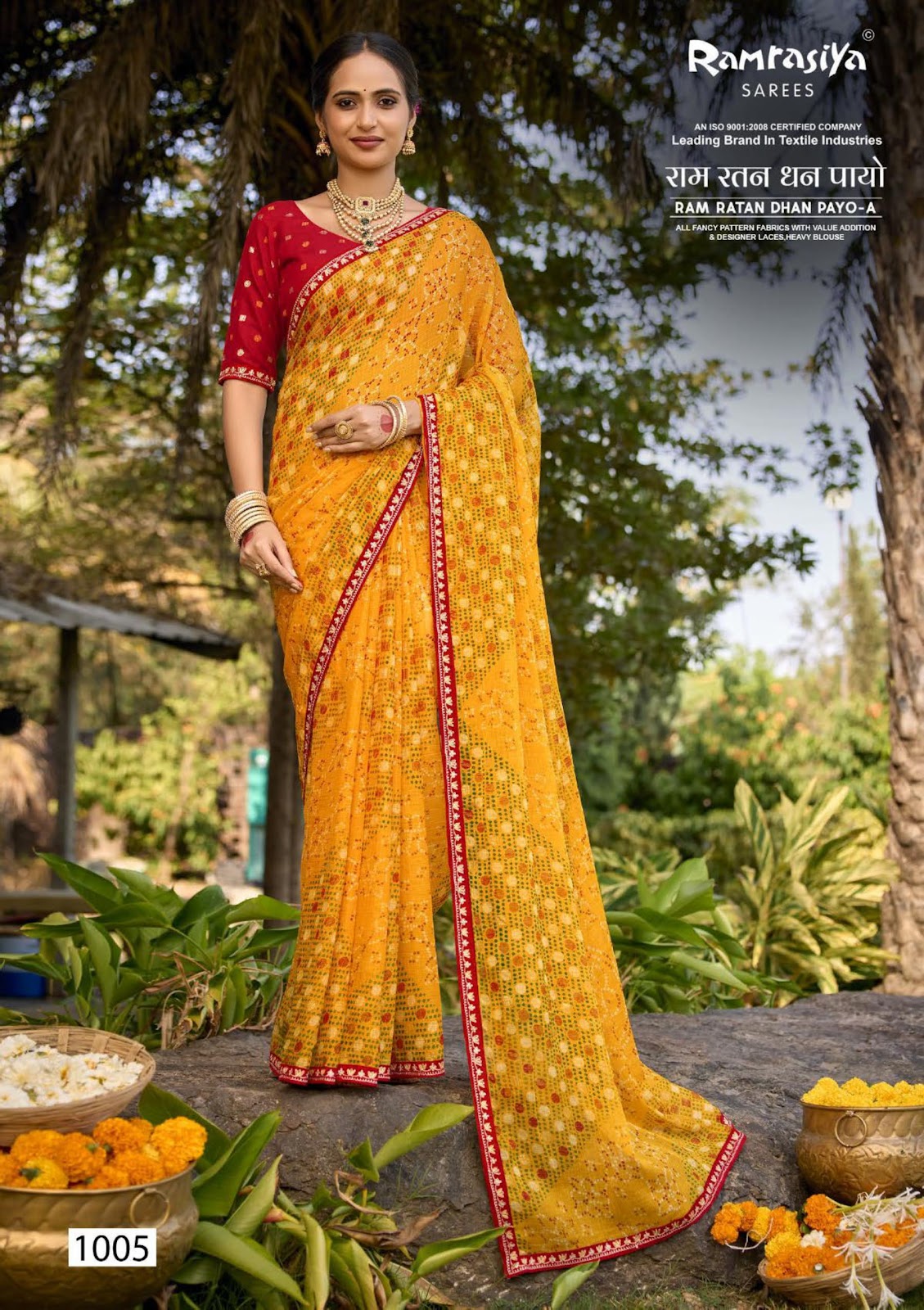 Ram Ratan Dhan Payo A Ramrasiya Sarees Manufacturer India
