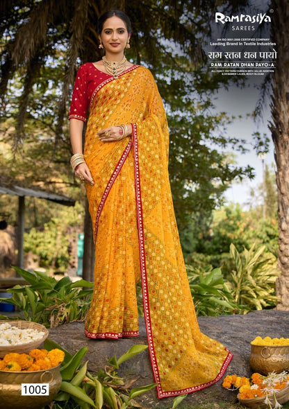 Ram Ratan Dhan Payo A Ramrasiya Sarees Manufacturer India