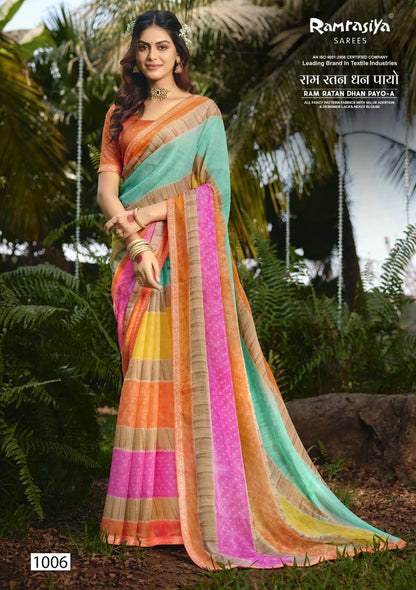 Ram Ratan Dhan Payo A Ramrasiya Sarees Manufacturer India