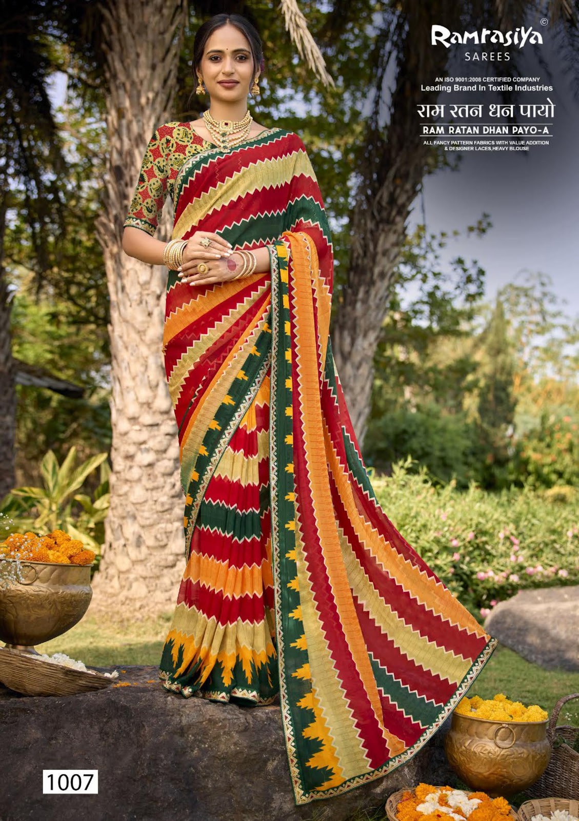 Ram Ratan Dhan Payo A Ramrasiya Sarees Manufacturer India