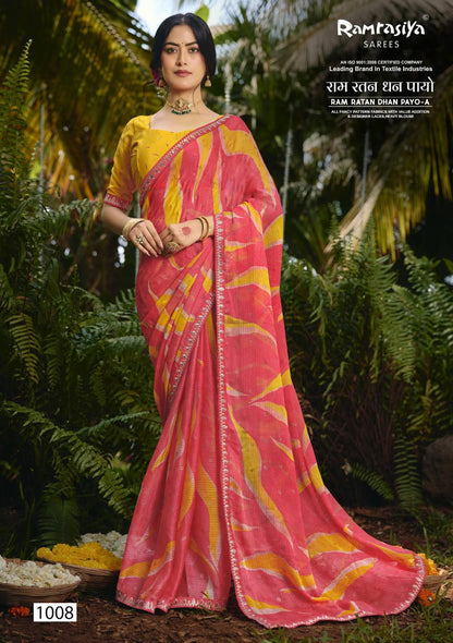 Ram Ratan Dhan Payo A Ramrasiya Sarees Manufacturer India