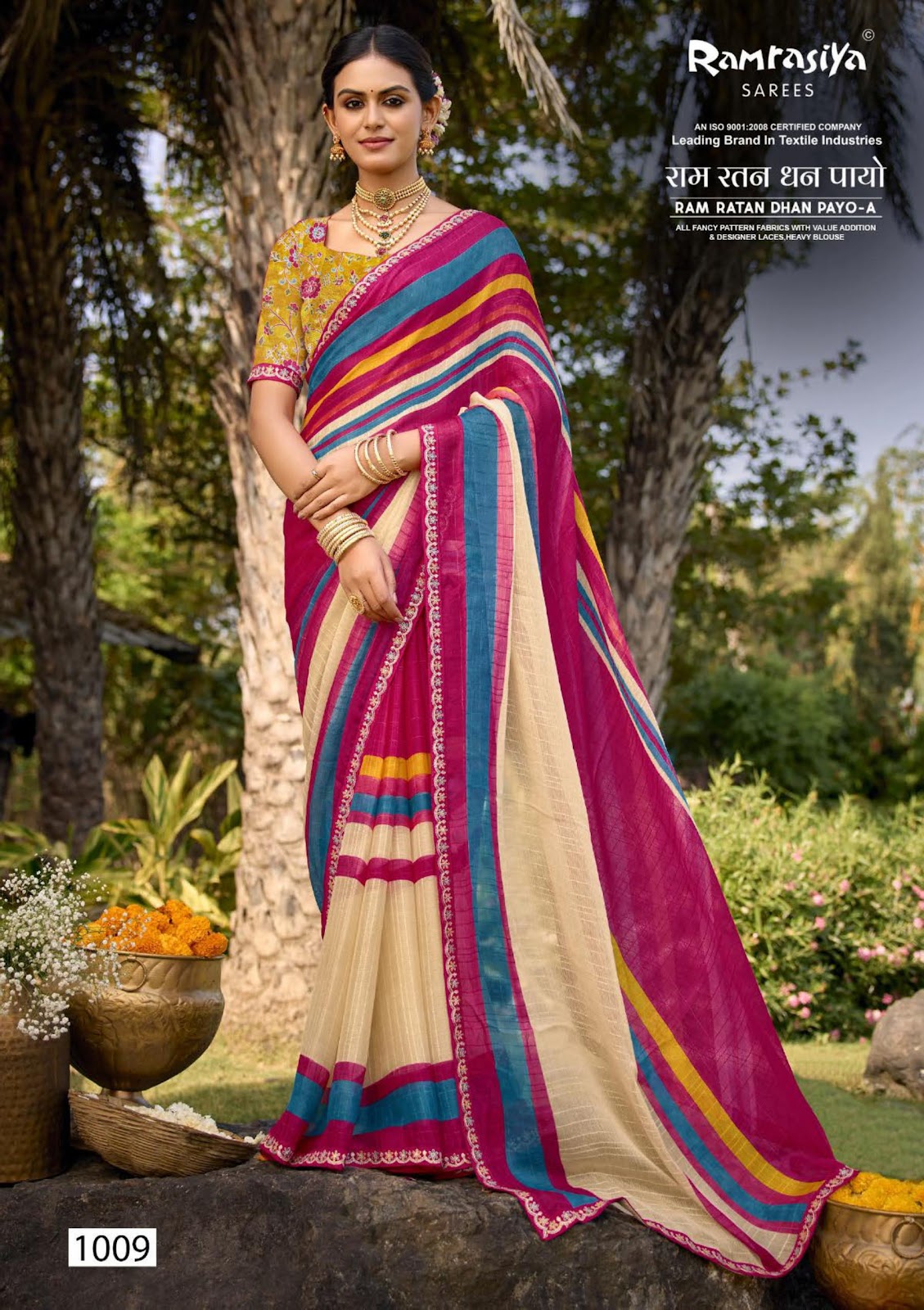 Ram Ratan Dhan Payo A Ramrasiya Sarees Manufacturer India