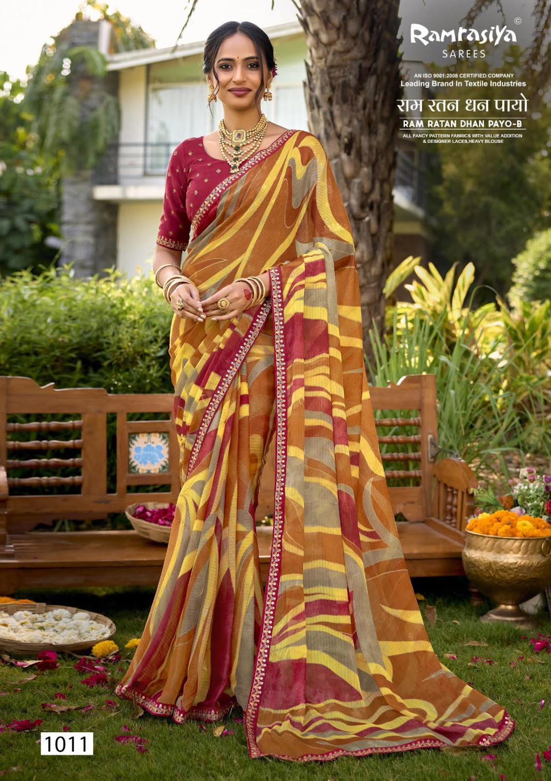 Ram Ratan Dhan Payo B Ramrasiya Sarees Supplier India