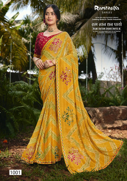 Ram Ratan Dhan Payo B Ramrasiya Sarees Supplier India