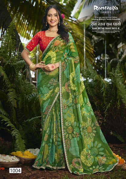 Ram Ratan Dhan Payo B Ramrasiya Sarees Supplier India