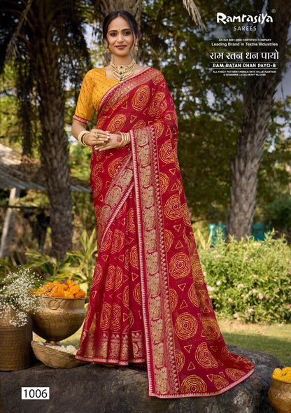 Ram Ratan Dhan Payo B Ramrasiya Sarees Supplier India