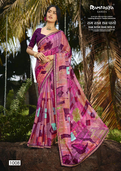 Ram Ratan Dhan Payo B Ramrasiya Sarees Supplier India