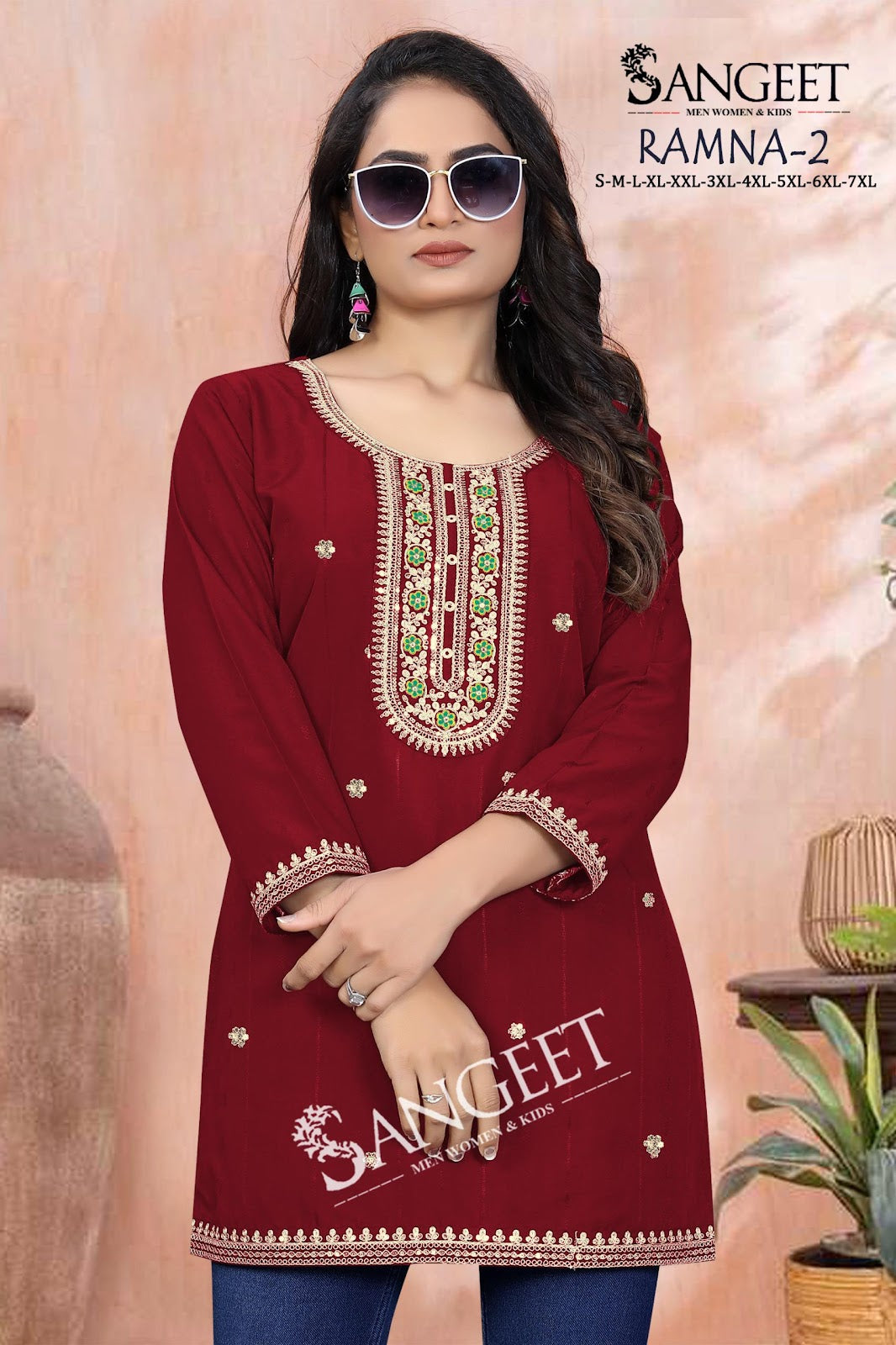 Ramna 2 Sangeet Heavy Rayon Short Kurtis Wholesale Price