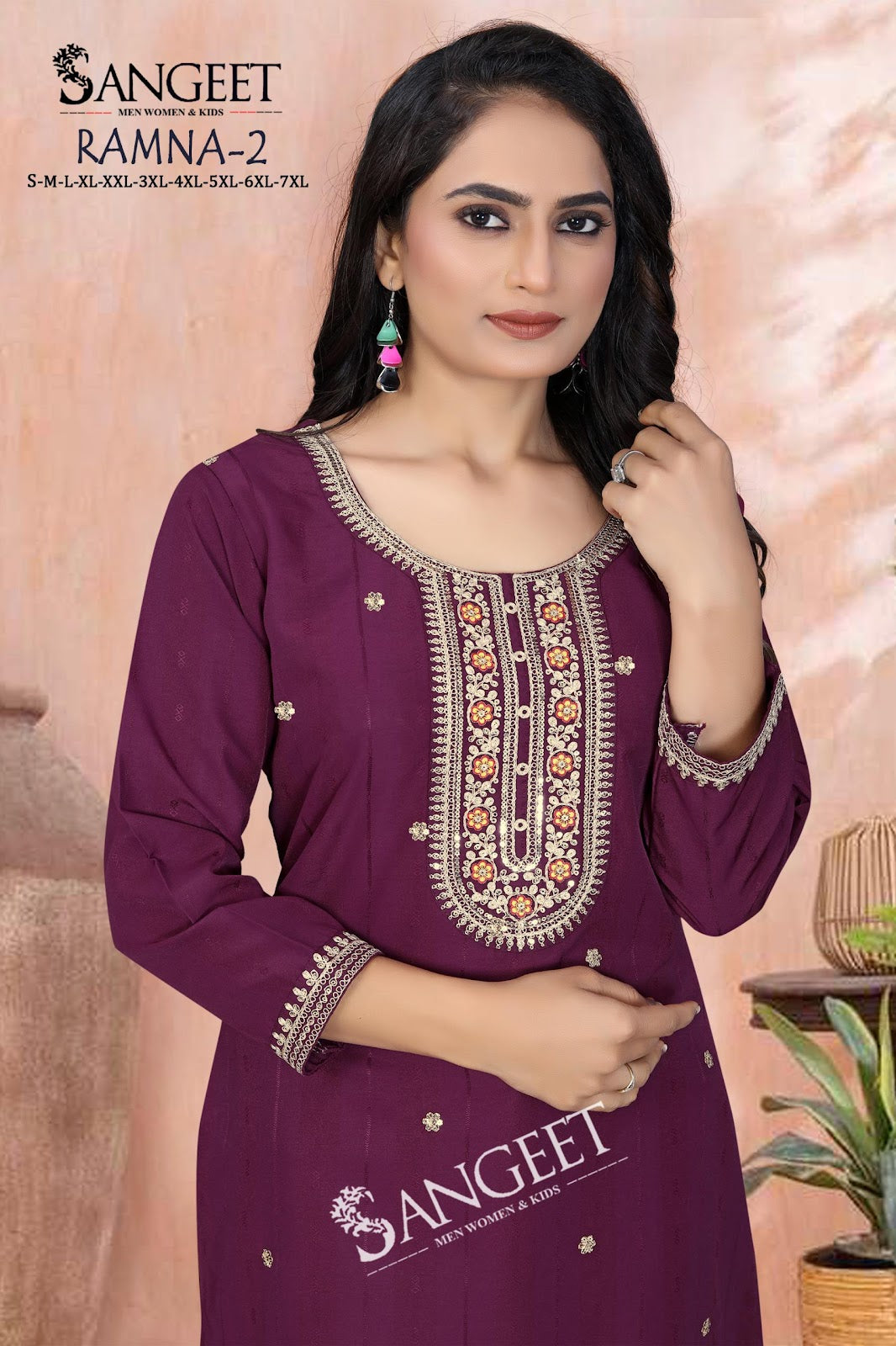Ramna 2 Sangeet Heavy Rayon Short Kurtis Wholesale Price