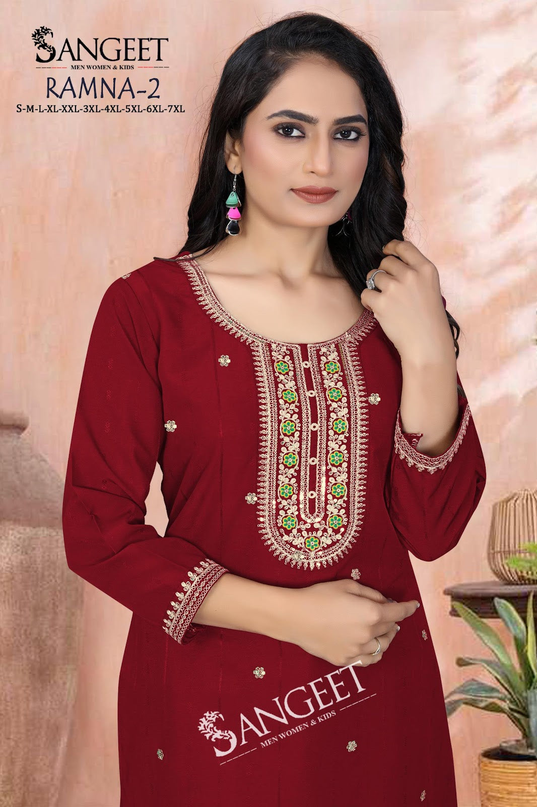 Ramna 2 Sangeet Heavy Rayon Short Kurtis Wholesale Price