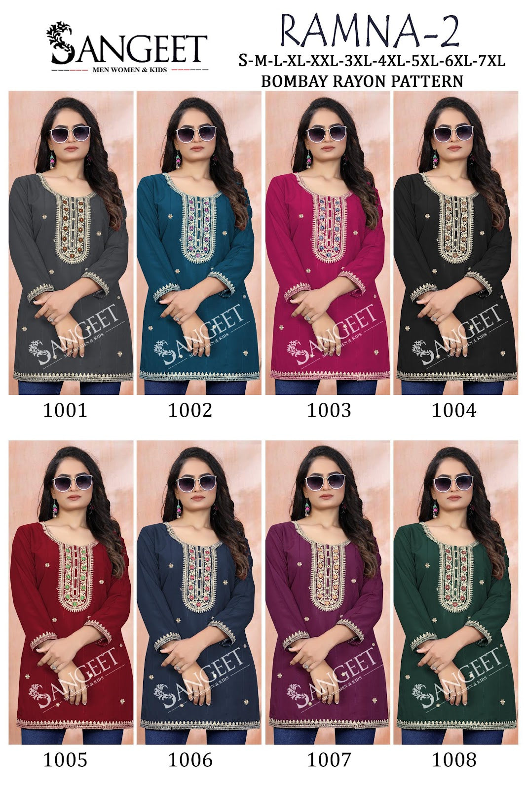 Ramna 2 Sangeet Heavy Rayon Short Kurtis Wholesale Price