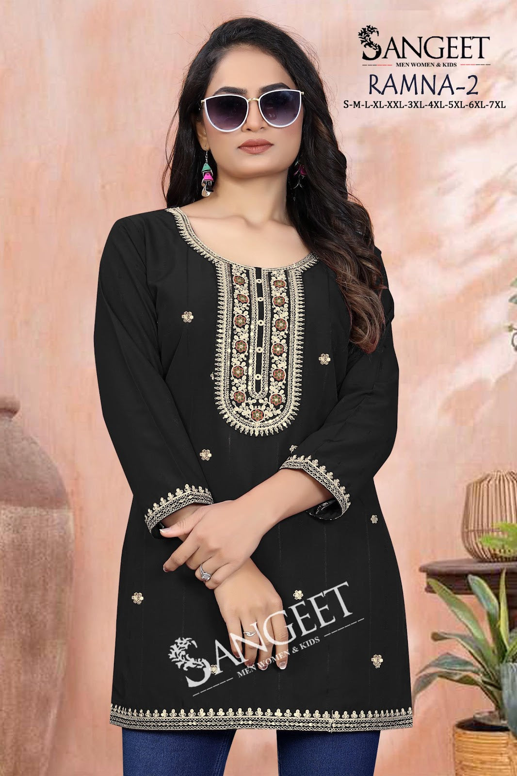 Ramna 2 Sangeet Heavy Rayon Short Kurtis Wholesale Price