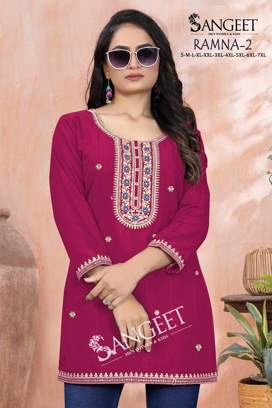 Ramna 2 Sangeet Heavy Rayon Short Kurtis Wholesale Price