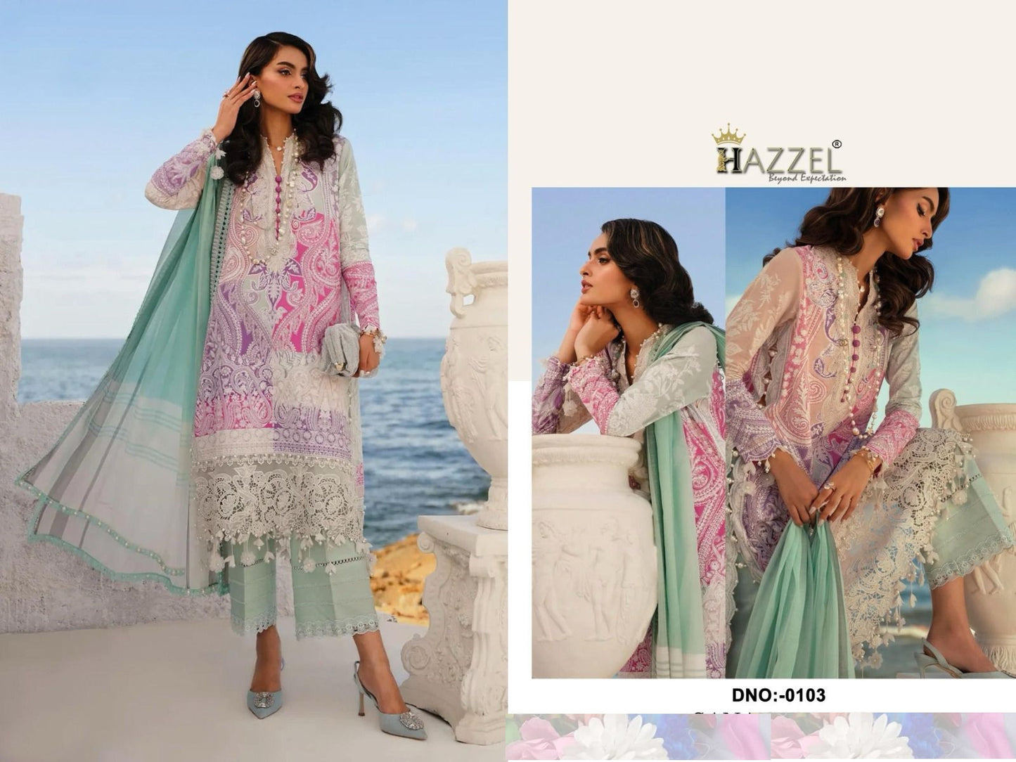 रामशा रंगरेज़ लक्ज़री लॉन हेज़ल कॉटन कराची सलवार सूट आपूर्तिकर्ता भारत