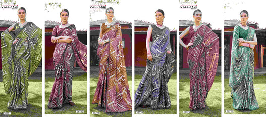 Ramya Vol 8 Vallabhi Prints Georgette Sarees Manufacturer India