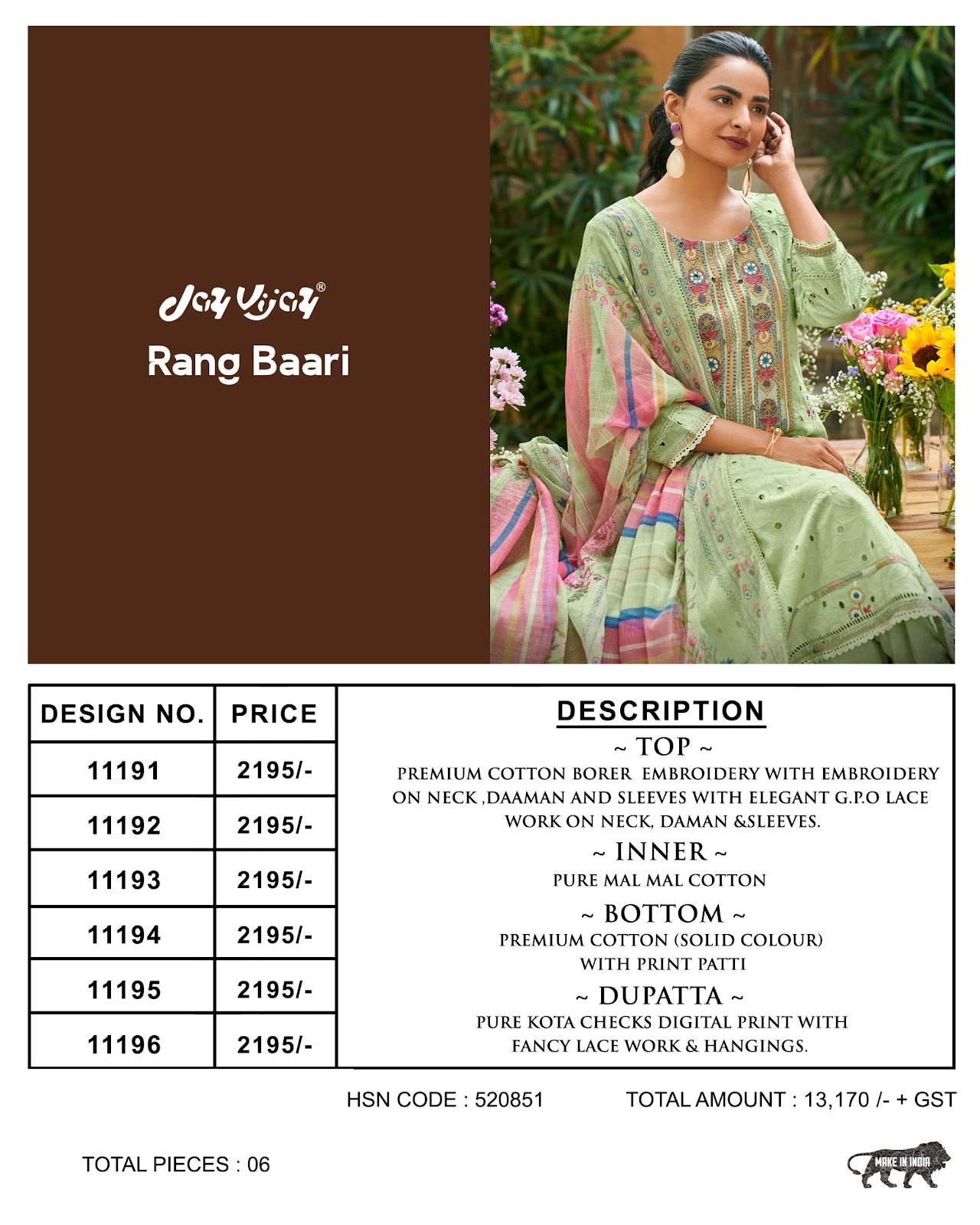 Rang Baari Jay Vijay Cotton Pant Style Suits Exporter Ahmedabad