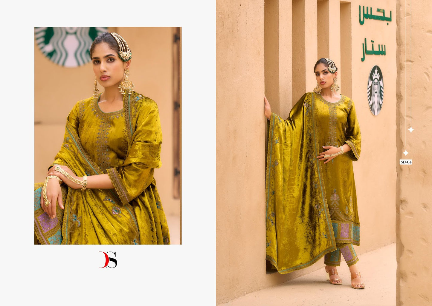 Rang E Bahar Deepsy Viscose Velvet Suits Manufacturer India
