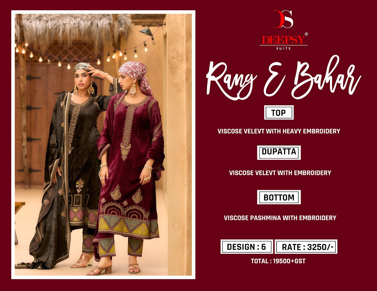 Rang E Bahar Deepsy Viscose Velvet Suits Manufacturer India