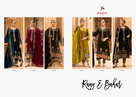 Rang E Bahar Deepsy Viscose Velvet Suits Manufacturer India