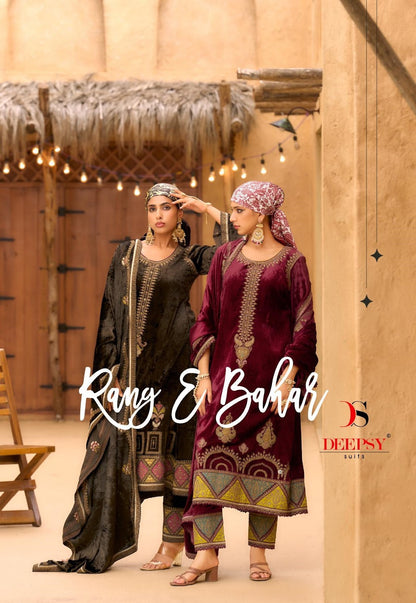 Rang E Bahar Deepsy Viscose Velvet Suits Manufacturer India