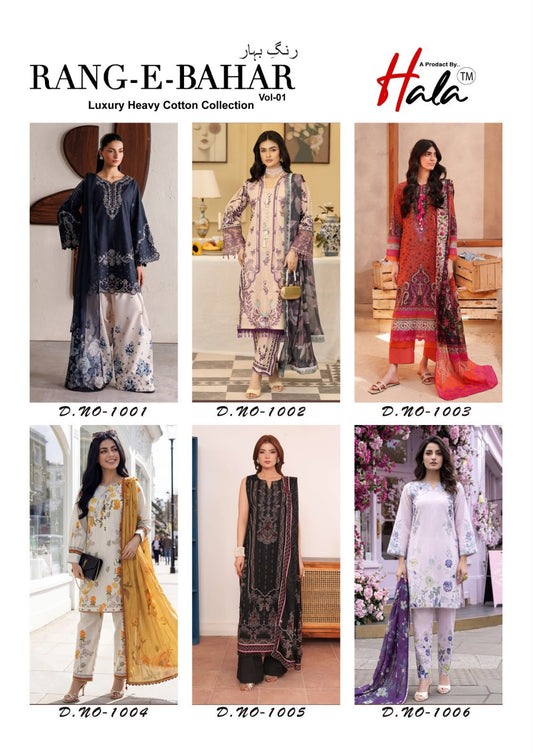 Rang E Bahar Vol 1 Hala Cotton Karachi Salwar Suits Wholesale Price